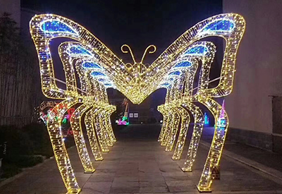 Butterfly arch shaped lamp